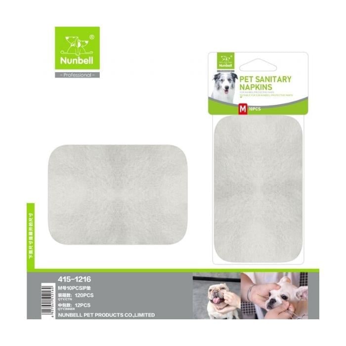 Nunbell Köpek İçin Regl Pedi Medium