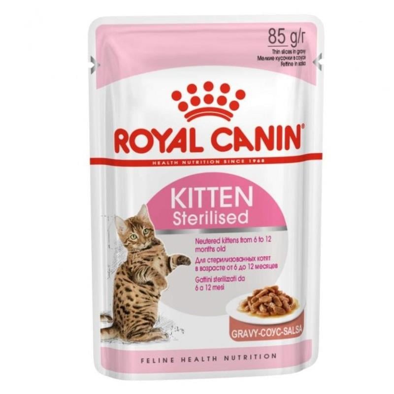 Royal Canin Kitten Sterilised Kısır Yavru Kedi Maması 85gr