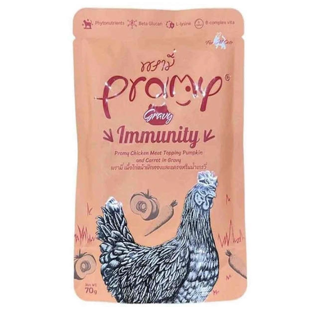 Pramy Sos İçinde Tavuklu Bal Kabaklı ve Havuçlu Yetişkin Kedi Konservesi 70 Gr