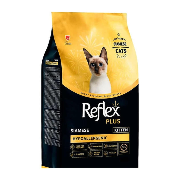 Reflex Plus Siamese Yavru Kedi Maması 1.5 Kg