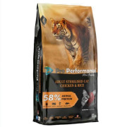 Pro Performance Sterilised 15 Kg Tavuklu ve Pirinçli Kısırlaştırılmış Kedi Maması