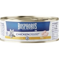 Bosphorus Tavuk Etli Tahılsız Kedi Konservesi 85 gr