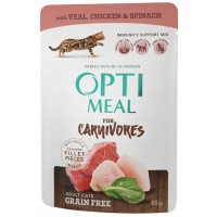 OptiMeal Pouch سس مرغ و اسفناج بدون غلات غذای مرطوب گربه 85Gr