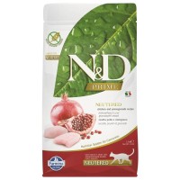 N&D Prime Tahılsız Tavuklu ve Narlı 1,5 Kg Kısırlaştırılmış Yetişkin Kedi Maması