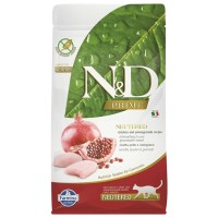 N&D Prime Tahılsız Tavuklu ve Narlı 300 g Kısırlaştırılmış Yetişkin Kedi Maması