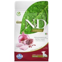 N&D Prime Tahılsız Tavuklu ve Narlı 800 g Küçük Irk Yavru Köpek Maması