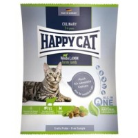 Happy Cat Weide Lamm Kuzu Etli Yetişkin Kedi Maması 80 gr