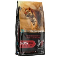 Pro Performance Sterilised 2 Kg Kuzulu, Karidesli ve Somonlu Kısırlaştırılmış Kedi Maması