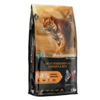Pro Performance Sterilised 2 Kg Tavuklu ve Pirinçli Kısırlaştırılmış Kedi Maması