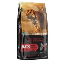 Pro Performance Sterilised 15 Kg Kuzulu, Karidesli ve Somonlu Kısırlaştırılmış Kedi Maması