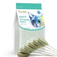Ranova Tavuklu ve  Arpa Otlu Malt İçerikli Kurutulmuş Lolipop Kedi Ödülü 10lu