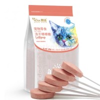 Ranova Tavuklu ve Kızılcıklı Üriner Sistem Destekleyici Kurutulmuş Lolipop Kedi Ödülü 10lu