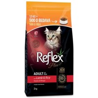 Reflex Plus غذای گربه بزرگسال با گوشت بره 1.5kg+500gr بسته جایزه