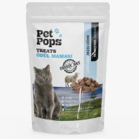 Pet Pops Dondurularak Kurutulmuş Kuzu Ciğeri Kedi Ödülü 40gr