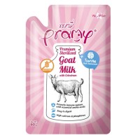Pramy Yavru Kediler İçin Kolostrum ve Taurinli Sterilize Keçi Sütü 60gr