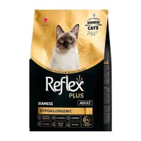 Reflex Plus Hipoalerjenik Siamese Yetişkin Kedi Maması 1.5 Kg
