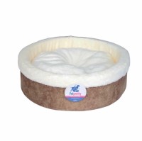 Pet Pretty Spesiyal Köpek Yatağı 46 Cm Bej
