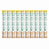 GimCat Sticks Kuzu ve Tavuklu Tavuk Etli Kedi Ödül Çubugu 50 Gr