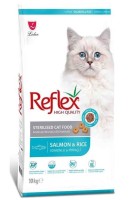 Reflex Somonlu 10 Kg Kısırlaştırılmış Yetişkin Kedi Maması