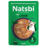 Natsbi Buharda Pişirilmiş Kuzu Etli Yaş Maması 80gr