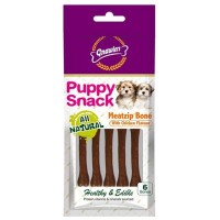 Gnawlers Chicken Flavor Meat Bone Köpek Ödülü 6 Lı