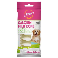 Gnawlers Köpek Ödülü Calcium Milk Bone 7'li Paket