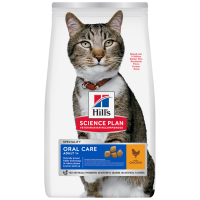Hill's Science Plan Oral Care 1,5 Kg Tavuklu Yetişkin Kedi Maması