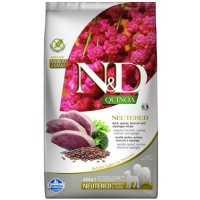 N&D Quinoa Neutered Tahılsız Ördekli, Kinoalı, Brokolili ve Kuşkonmazlı 2,5 Kg Orta ve Büyük Irk Kısırlaştırılmış Yetişkin Köpek Maması