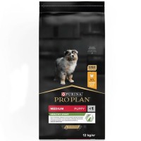 Pro Plan Tavuklu Yavru 12 Kg Köpek Maması