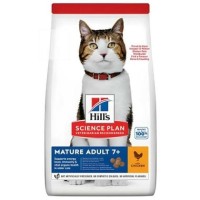 Hill's Science Plan Tavuklu 7+ Yaşlı 1,5 Kg Kedi Maması