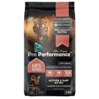 Pro Performance Mother & Baby Kitten 2 Kg Somonlu, Pirinçli ve Kızılcıklı Anne ve Yavru Kedi Maması