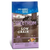 Spectrum Low Grain Somonlu Hamsili Kısırlaştırılmış Kedi Maması 2 Kg