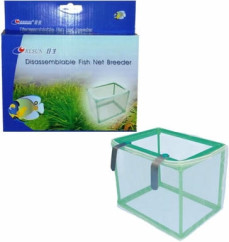 Resun Tül Yavruluk 12x16x13,5 cm