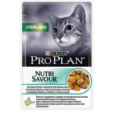 Pro Plan Pouch Jöle Okyanus Balıklı Kısırlaştırılmış Kedi Konservesi 85 gr 