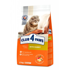 Club4Paws Premium Tavşanlı Yetişkin Kedi Maması 2 KG