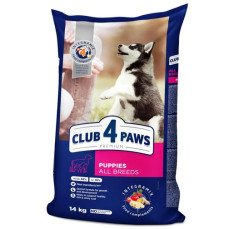 Club4Paws Premium Tavuklu Yavru Köpek Maması 14 Kg