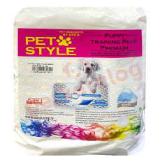 Pet Style Köpek Çiş Pedi 60x90 Cm 10 Adet