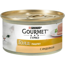 Gourmet Gold Kıyılmış Hindi Etli Kedi Konservesi 85GR