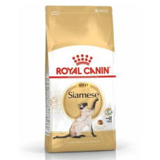 Royal Canin Siamese Kedi Maması 2Kg