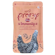 Pramy Sos İçinde Tavuklu Bal Kabaklı ve Havuçlu Yetişkin Kedi Konservesi 70 Gr