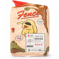 Fence Dişi Köpekler İçin Köpek Bezi - Külot [Small] 30-49 cm (4-7 KG) 10'lu