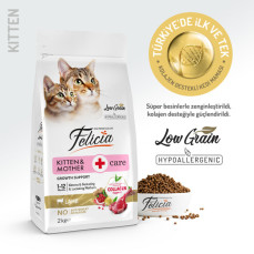 Felicia Az Tahıllı Yavru Kuzu Etli HypoAllergenic Kedi Maması 2 Kg