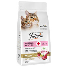 Felicia HypoAllergenic Kolajenli Kuzulu Az Tahıllı Yavru Kedi Maması 2KG
