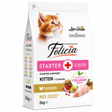 Felicia HypoAllergenic Kolajenli Tavuklu Az Tahıllı Yavru Kedi Maması 2KG