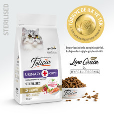 Felicia Somonlu Yetişkin Kilolu ve Kısırlaştırılmış Kuru Kedi Maması 2 kg