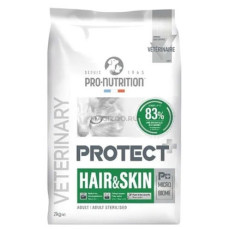 Pro Nutrition Veterinary Protect Tüy Ve Cilt Bakımı Kedi Maması 2KG