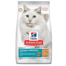 Hill's Hypo-Allergenic Yumurta ve Böcek Proteinli Yetişkin Kedi Maması 7KG