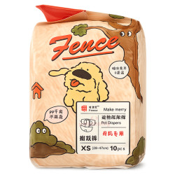 Fence Dişi Köpekler İçin Köpek Bezi - Külot [XSmall] 28-47 cm (3-4 KG) 10'lu