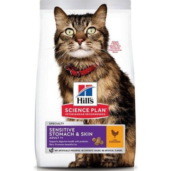Hill's SCIENCE PLAN Sensitive Stomach Skin Deri Hassasiyeti Kedi Maması 1,5 Kg