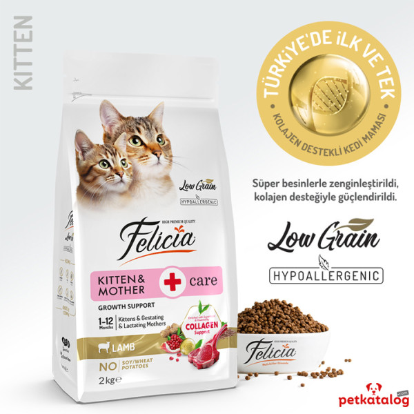 Felicia HypoAllergenic Kolajenli Kuzulu Az Tahıllı Yavru Kedi Maması 2KG